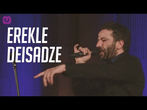 EREKLE  DEISADZE // Qurdi Bavshvebi Usmine LIVE Sessions